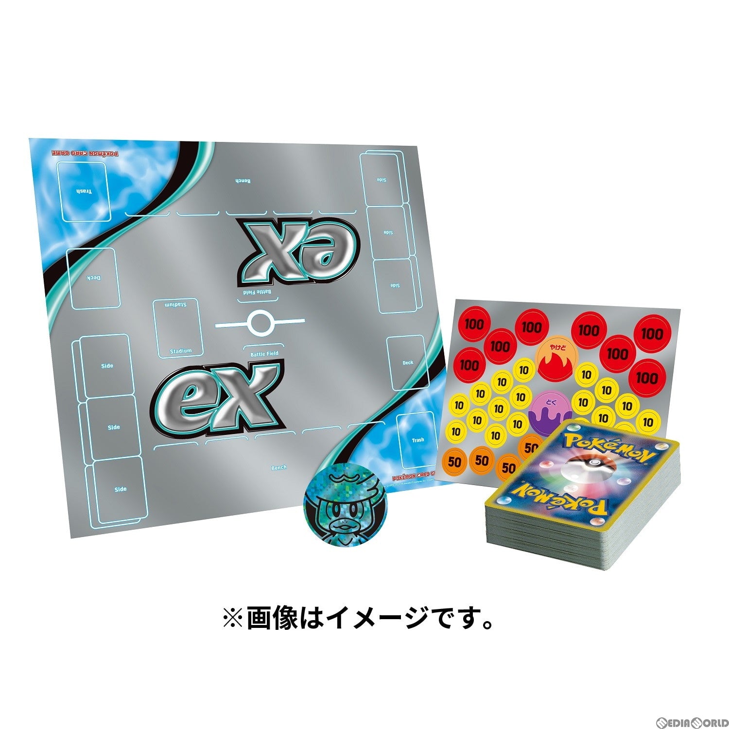 【新品即納】[TCG]ポケモンカードゲーム スカーレット&バイオレット スターターセットex クワッス&ミミッキュex(20230120)