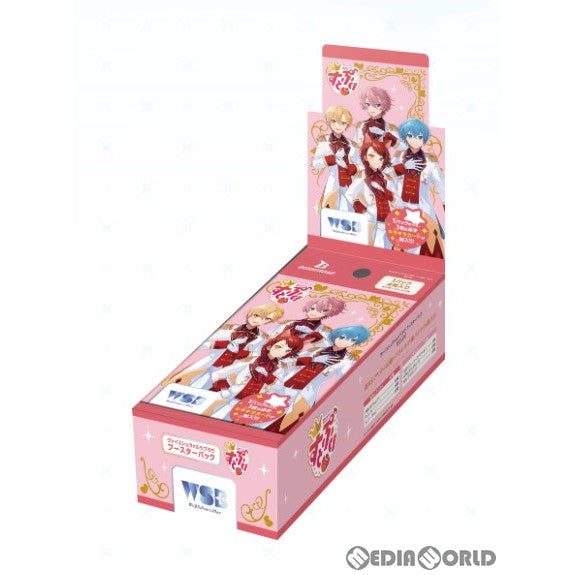 【新品即納】[カートン][TCG] 初回版 ヴァイスシュヴァルツブラウ ブースターパック すとぷり(20BOX) (20230324)