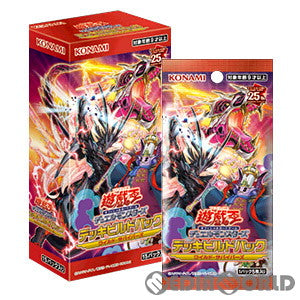 【新品即納】[BOX][TCG]遊戯王OCGデュエルモンスターズ デッキビルドパック ワイルド・サバイバーズ(CG1869)(15パック)(20230318)