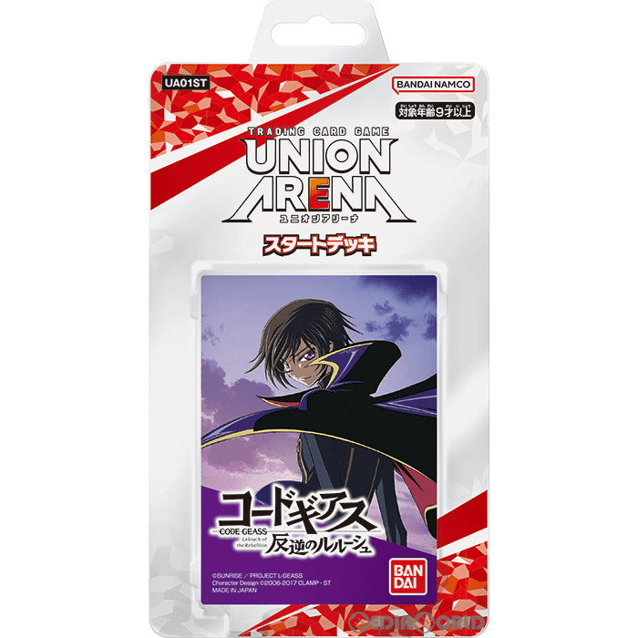 【新品即納】[TCG]UNION ARENA(ユニオンアリーナ) スタートデッキ コードギアス 反逆のルルーシュ 【UA01ST】(20230409)