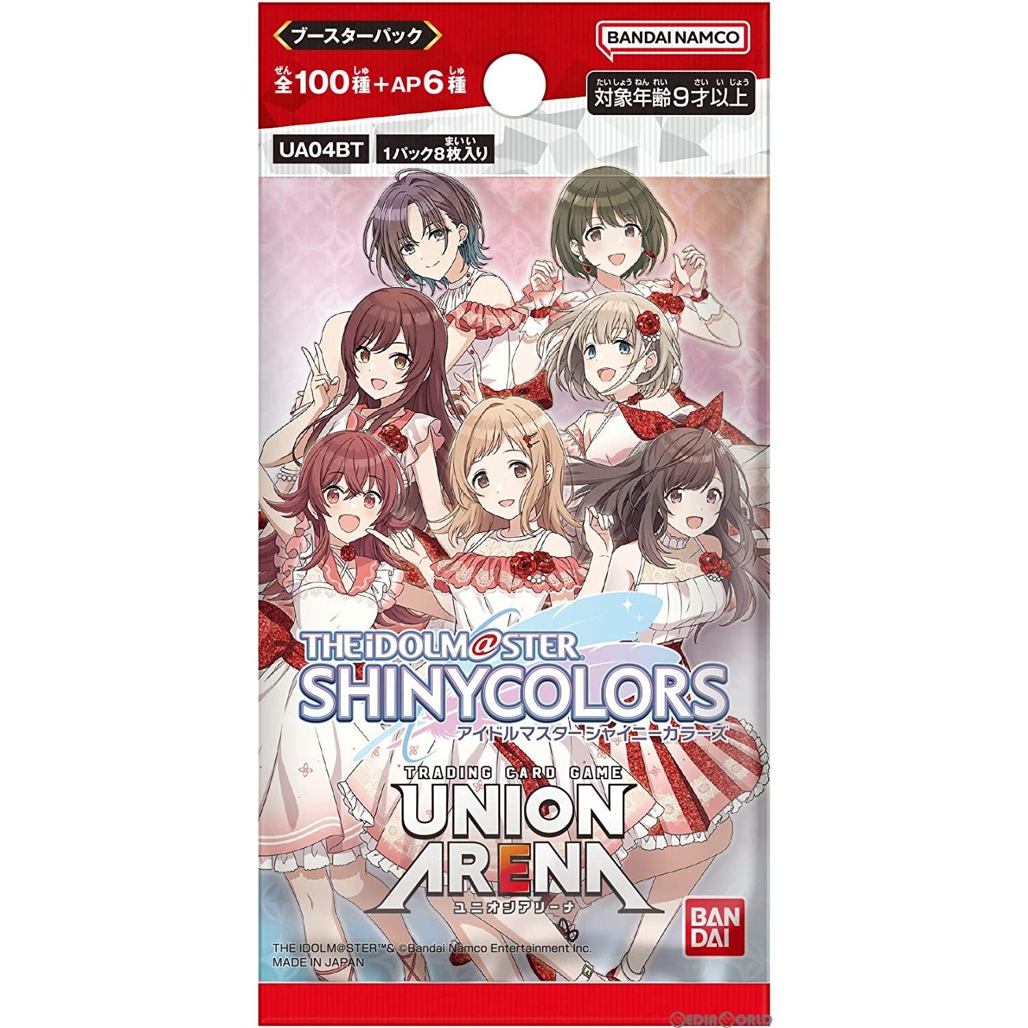 【新品即納】[BOX][TCG]UNION ARENA(ユニオンアリーナ) ブースターパック アイドルマスター シャイニーカラーズ 【UA04BT】(20パック)(20230428)