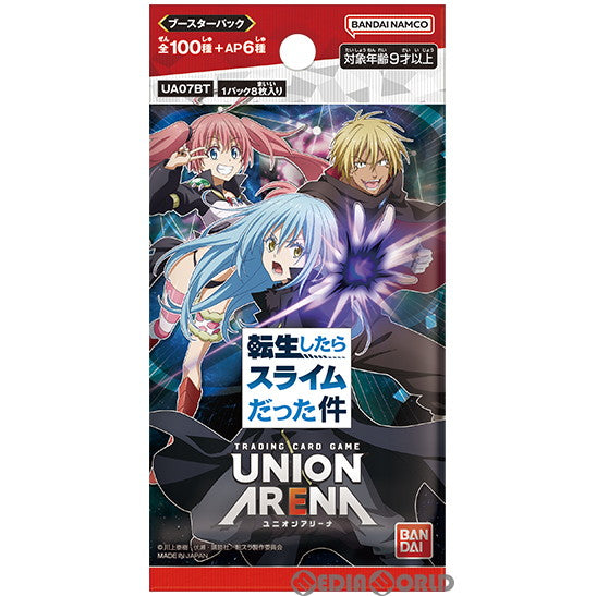 【新品即納】[TCG]UNION ARENA(ユニオンアリーナ) ブースターパック 転生したらスライムだった件 【UA07BT】(20230526)