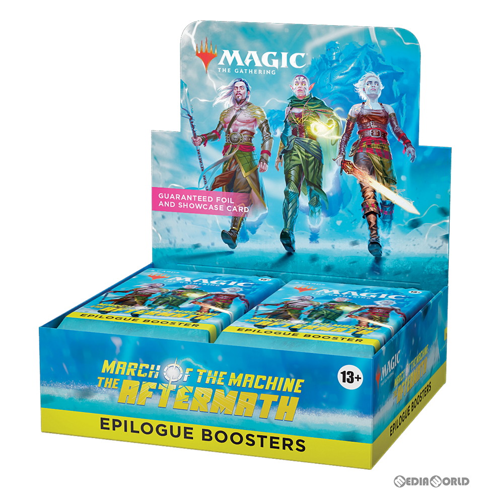 【新品即納】[BOX][TCG] MTG マジック:ザ・ギャザリング 機械兵団の進軍: 決戦の後に(March of the Machine: The Aftermath) エピローグ・ブースター(英語版) (24パック) (20230512)