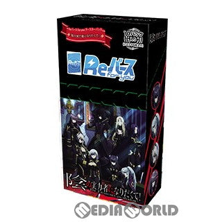 【新品】【お取り寄せ】[BOX][TCG] Reバース(リバース) for you ブースターパック 陰の実力者になりたくて!(10パック) (20230519)