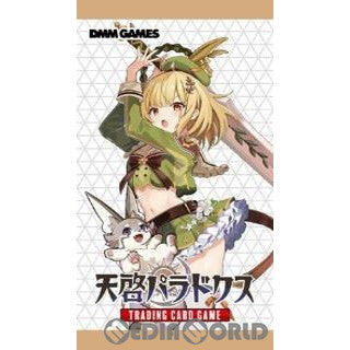 【新品即納】[TCG]天啓パラドクス TRADING CARD GAME(トレーディングカードゲーム)(20230428)
