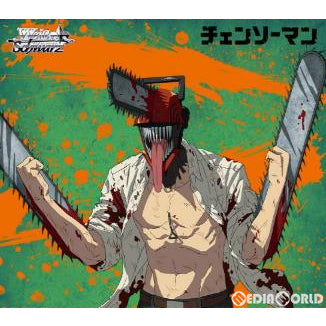 【新品即納】[TCG] ヴァイスシュヴァルツ ブースターパック チェンソーマン(20230616)