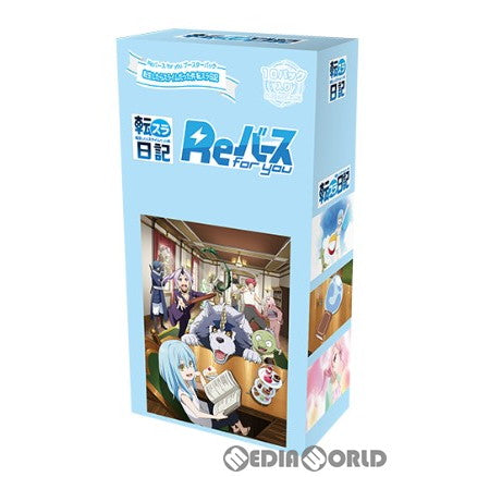 【新品即納】[TCG] Vividz(ビビッヅ) エクストラパック第2弾 エクストラ:バケーション(VE-02) (20230615)