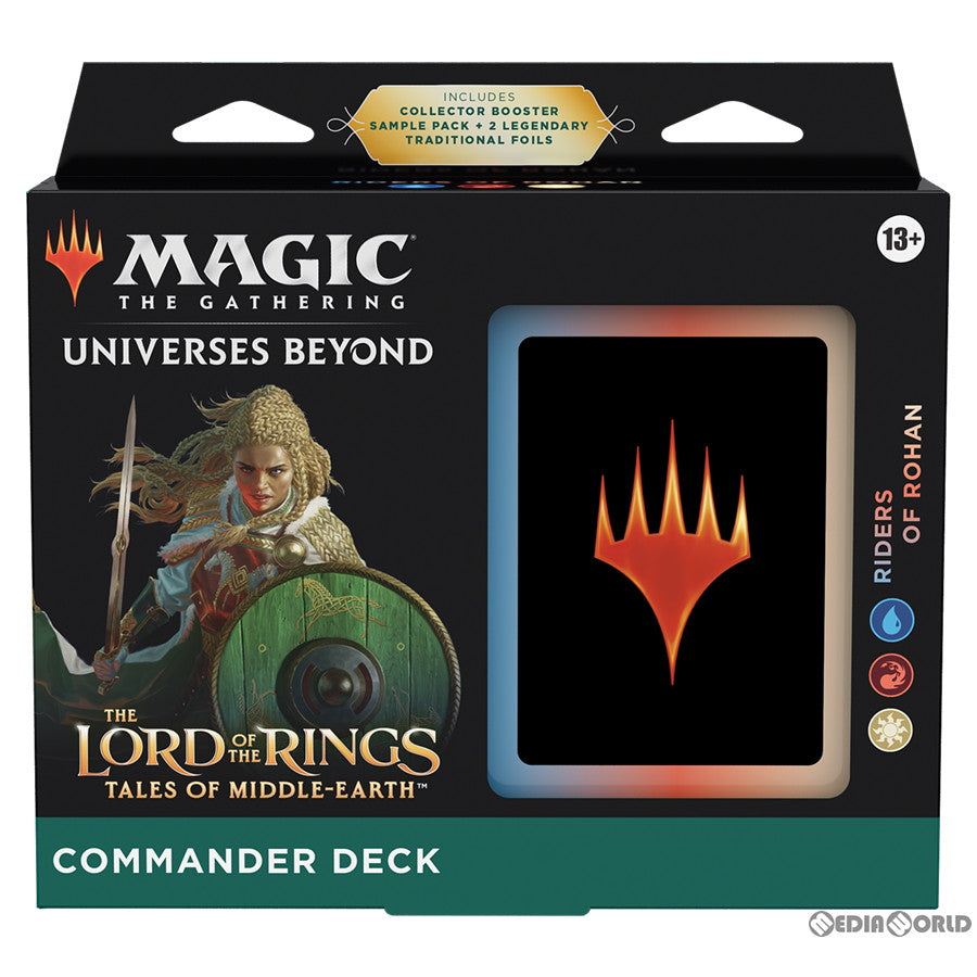 【新品即納】[カートン][TCG] MTG マジック:ザ・ギャザリング ユニバースビヨンド 指輪物語:中つ国の伝承(The Lord of the Rings: Tales of Middle-earth) 統率者デッキ(英語版) (4種×1個) (20230623)