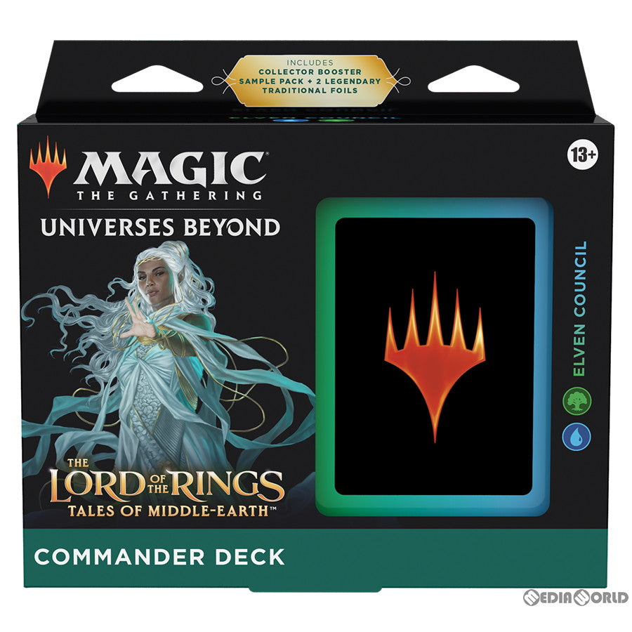 【新品即納】[カートン][TCG] MTG マジック:ザ・ギャザリング ユニバースビヨンド 指輪物語:中つ国の伝承(The Lord of the Rings: Tales of Middle-earth) 統率者デッキ(英語版) (4種×1個) (20230623)