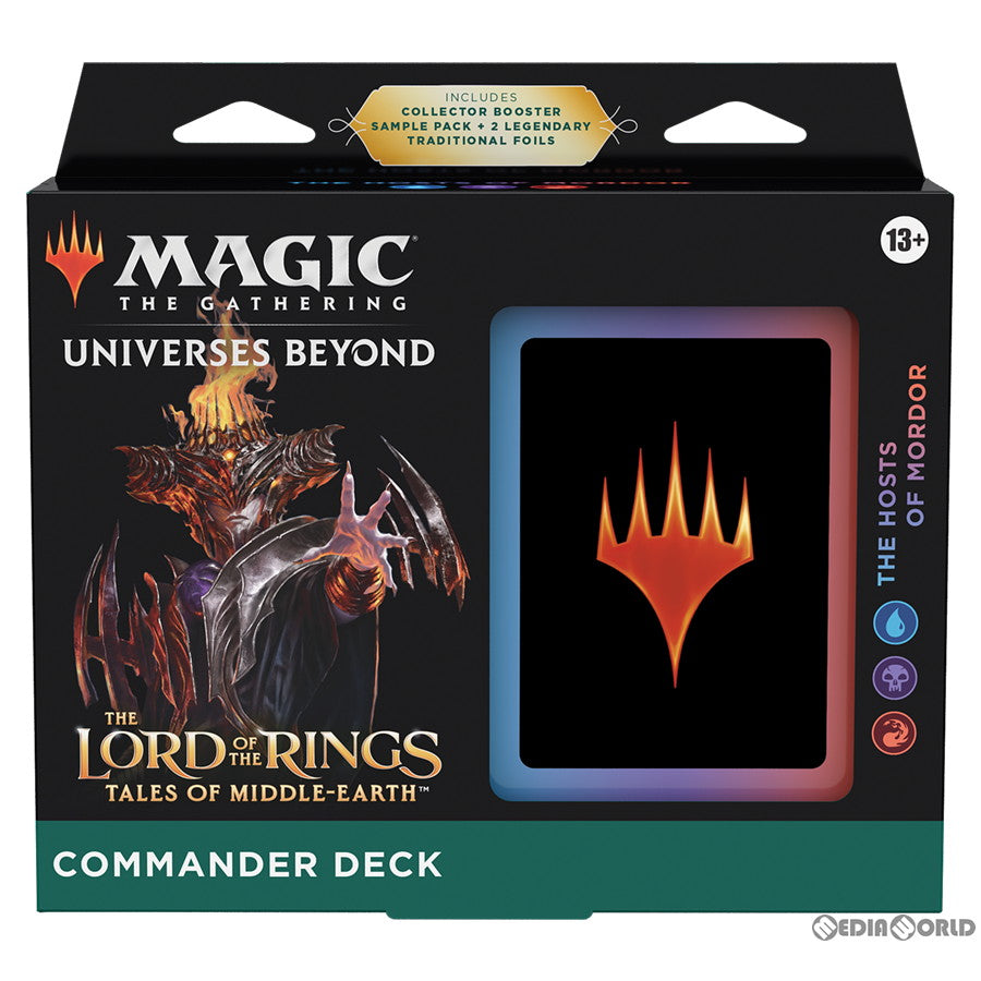 【新品即納】[カートン][TCG] MTG マジック:ザ・ギャザリング ユニバースビヨンド 指輪物語:中つ国の伝承(The Lord of the Rings: Tales of Middle-earth) 統率者デッキ(英語版) (4種×1個) (20230623)