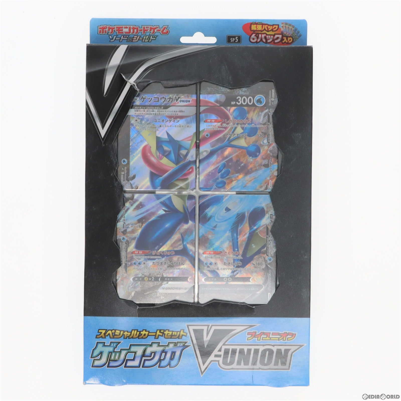【新品即納】[TCG] (訳あり) ポケモンカードゲーム ソード&シールド スペシャルカードセット ゲッコウガV-UNION(20210730)
