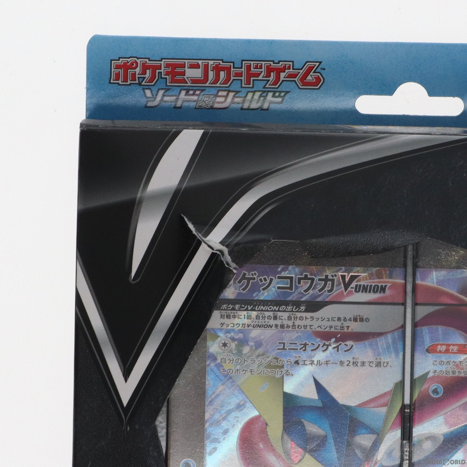 【新品即納】[TCG] (訳あり) ポケモンカードゲーム ソード&シールド スペシャルカードセット ゲッコウガV-UNION(20210730)