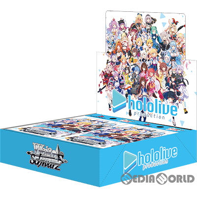 【新品即納】[BOX][TCG] (再販) ヴァイスシュヴァルツ ブースターパック ホロライブプロダクション(16パック) (20230429)