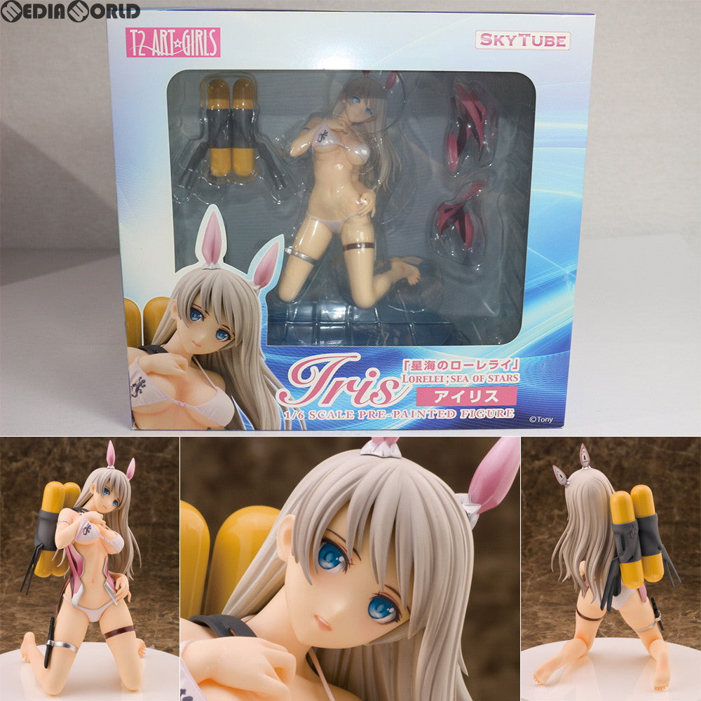 【中古即納】[箱難あり][FIG]星海のローレライ アイリス T2アート☆ガールズ 1/6 完成品 フィギュア(AX-0080) SkyTube(スカイチューブ)(20140315)