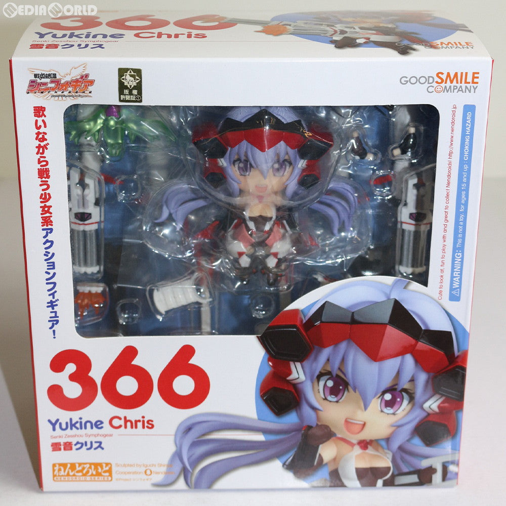 【中古即納】[FIG]ねんどろいど 366 雪音クリス(ゆきねくりす) 戦姫絶唱シンフォギア 完成品 可動フィギュア グッドスマイルカンパニー(20140119)