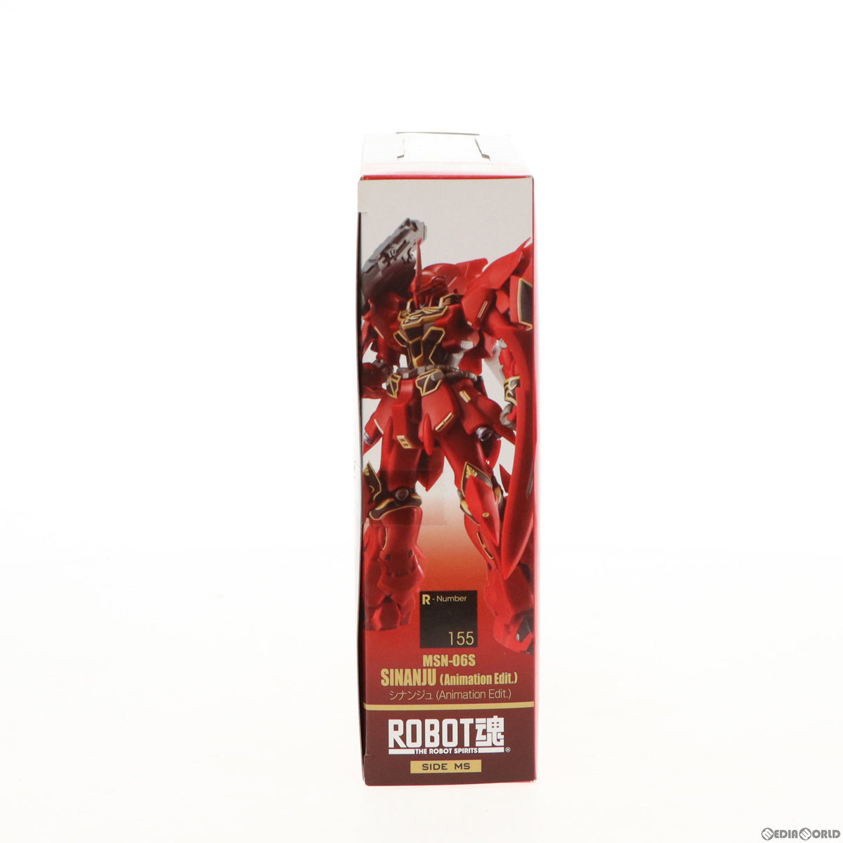 【中古即納】[FIG] ROBOT魂(SIDE MS) シナンジュ(Animation Edit.) 機動戦士ガンダムUC(ユニコーン) 完成品 可動フィギュア バンダイ(2014年1月)