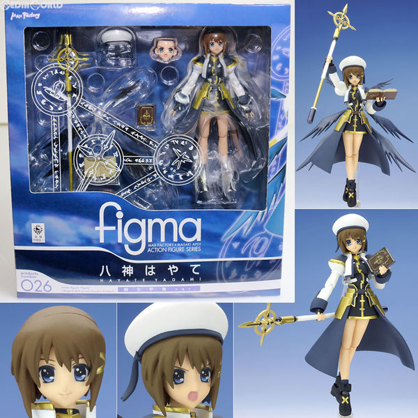 Figma 魔法少女リリカルなのはStrikerS 八神はやて 騎士甲冑Ver