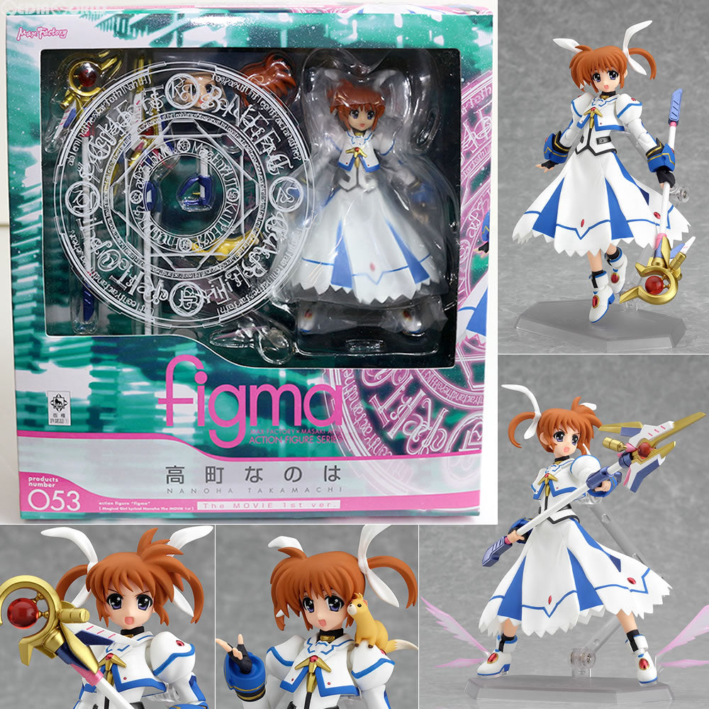 【中古即納】[FIG] figma(フィグマ) 053 高町なのは The MOVIE 1st ver. 魔法少女リリカルなのは 完成品 可動フィギュア マックスファクトリー(20141019)