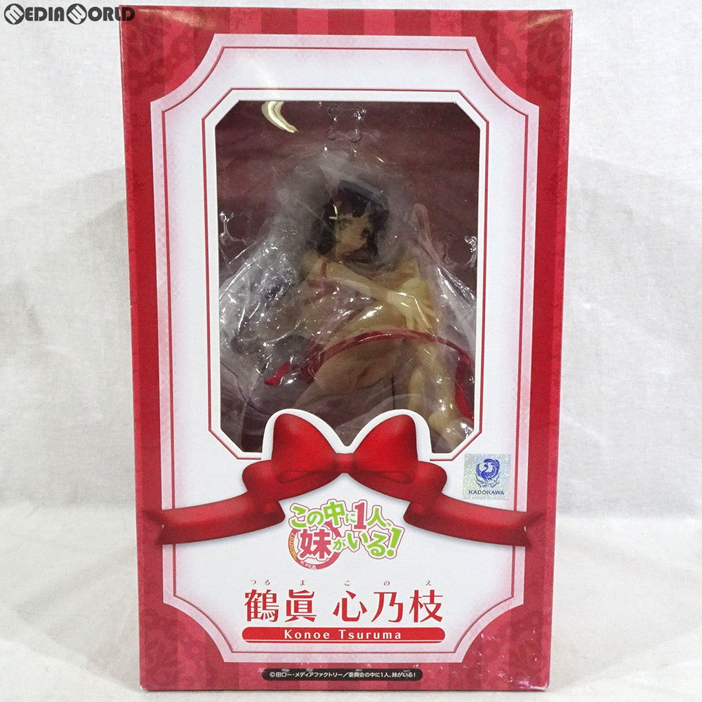 【中古即納】[未開封][FIG] 鶴眞心乃枝(つるま このえ) この中に1人、妹がいる! 1/8 完成品 フィギュア FREEing(フリーイング) (2014年1月)