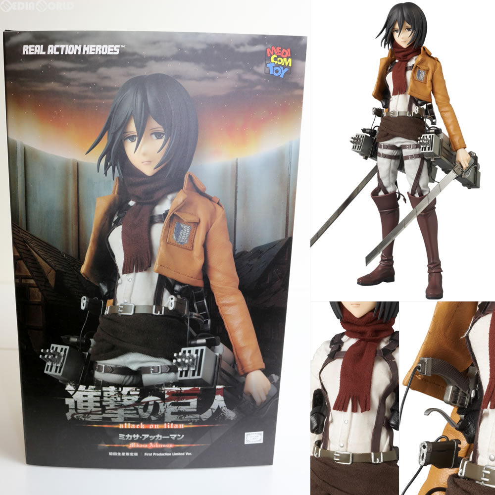 【中古即納】[FIG] リアルアクションヒーローズ No.648 RAH ミカサ・アッカーマン 進撃の巨人 完成品 可動フィギュア メディコム・トイ(20140822)