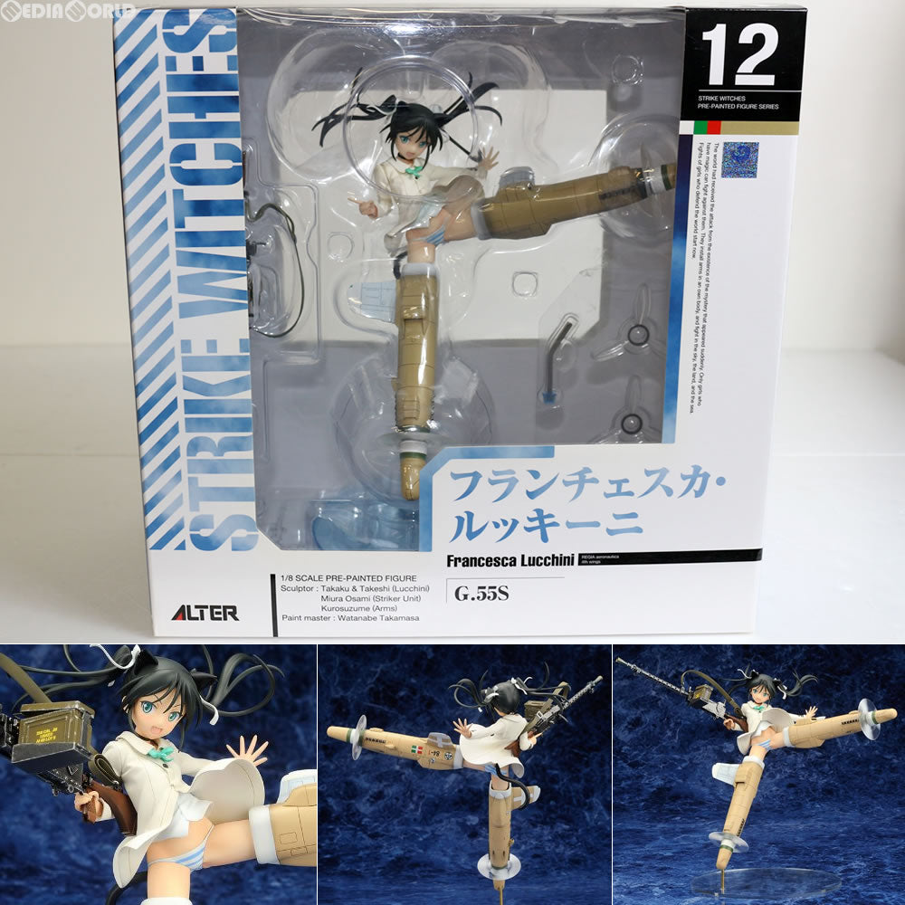 【中古即納】[FIG]フランチェスカ・ルッキーニ ストライクウィッチーズ2 1/8 完成品 フィギュア アルター(20140618)