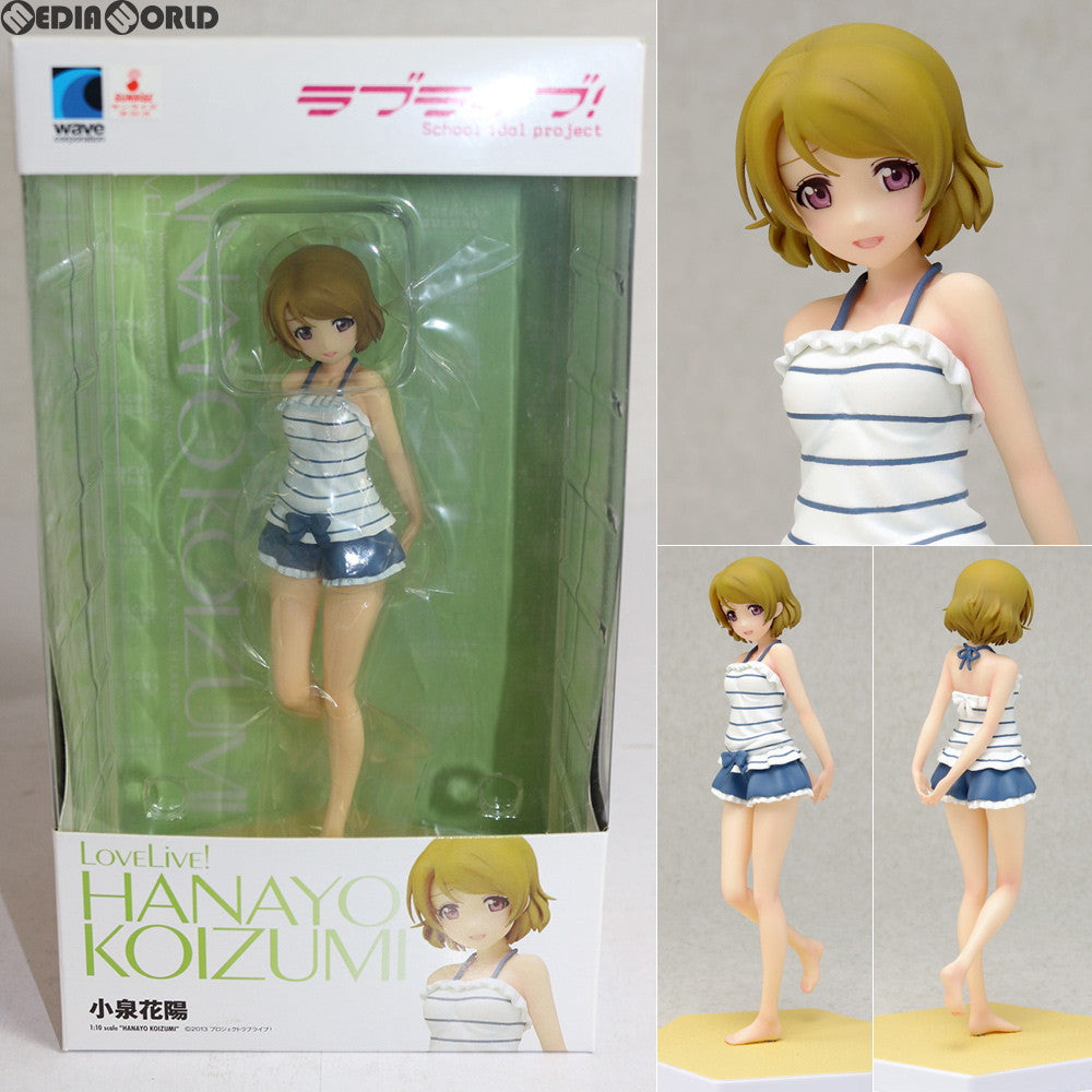 【中古即納】[FIG] BEACH QUEENS(ビーチクイーンズ) 小泉花陽(こいずみはなよ) ラブライブ! 1/10 完成品 フィギュア ウェーブ(WAVE) (20140712)