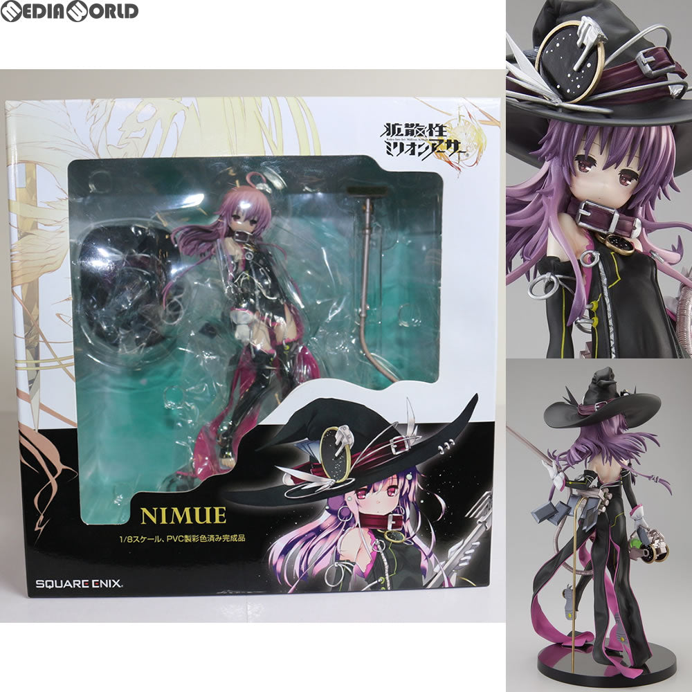 【中古即納】[FIG] 拡散性ミリオンアーサー ニムエ 1/8 完成品 フィギュア スクウェア・エニックス(20140517)