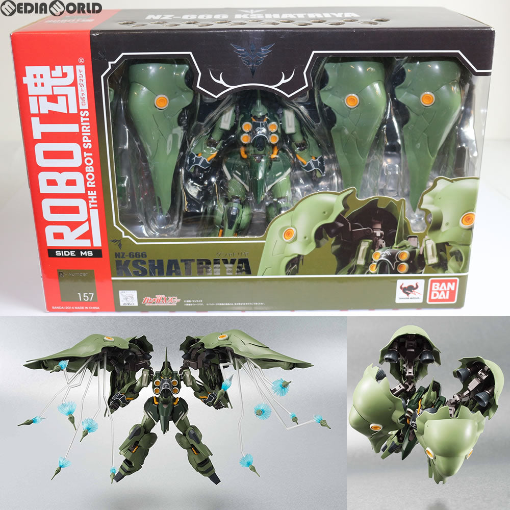 【中古即納】[FIG] ROBOT魂(SIDE MS) クシャトリヤ 機動戦士ガンダムUC(ユニコーン) 完成品 可動フィギュア バンダイ(20160909)