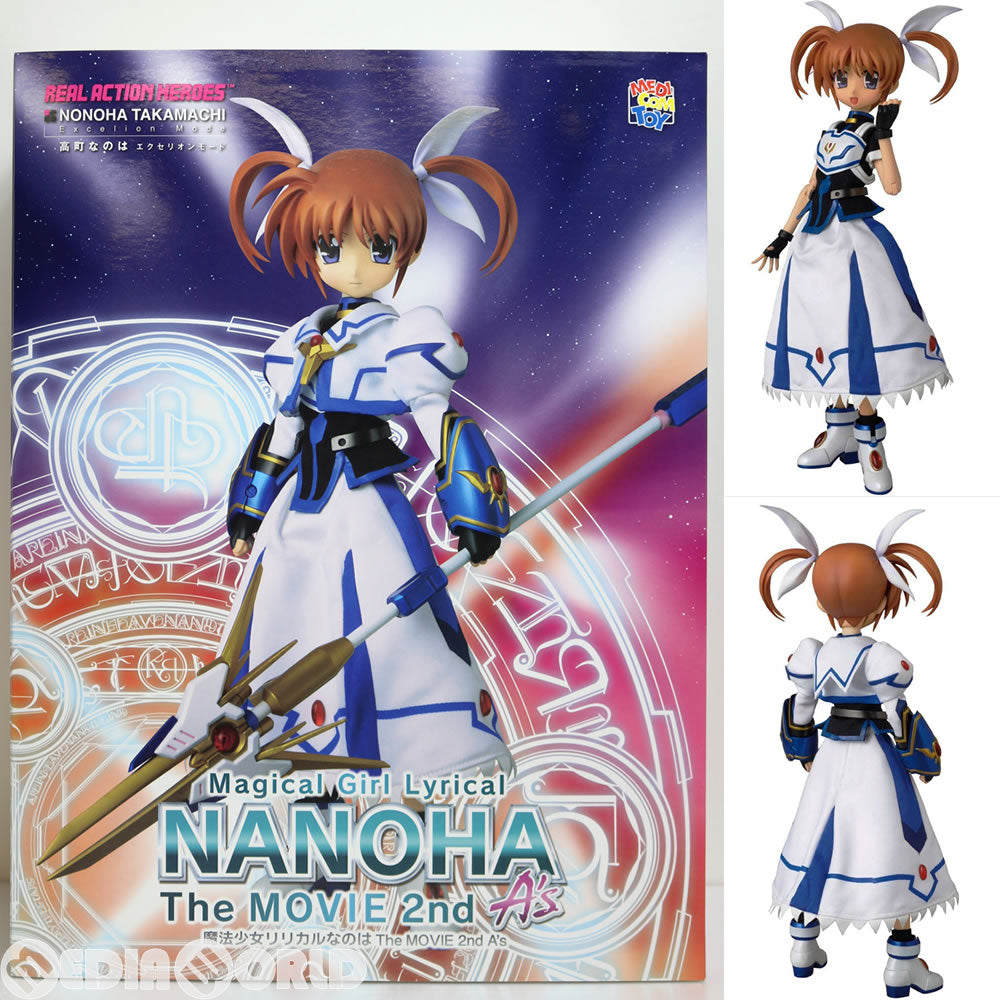 【中古即納】[FIG] リアルアクションヒーローズ No.652 RAH 高町なのは エクセリオンモード 魔法少女リリカルなのは The MOVIE 2nd A's 完成品 可動フィギュア メディコム・トイ(20140903)