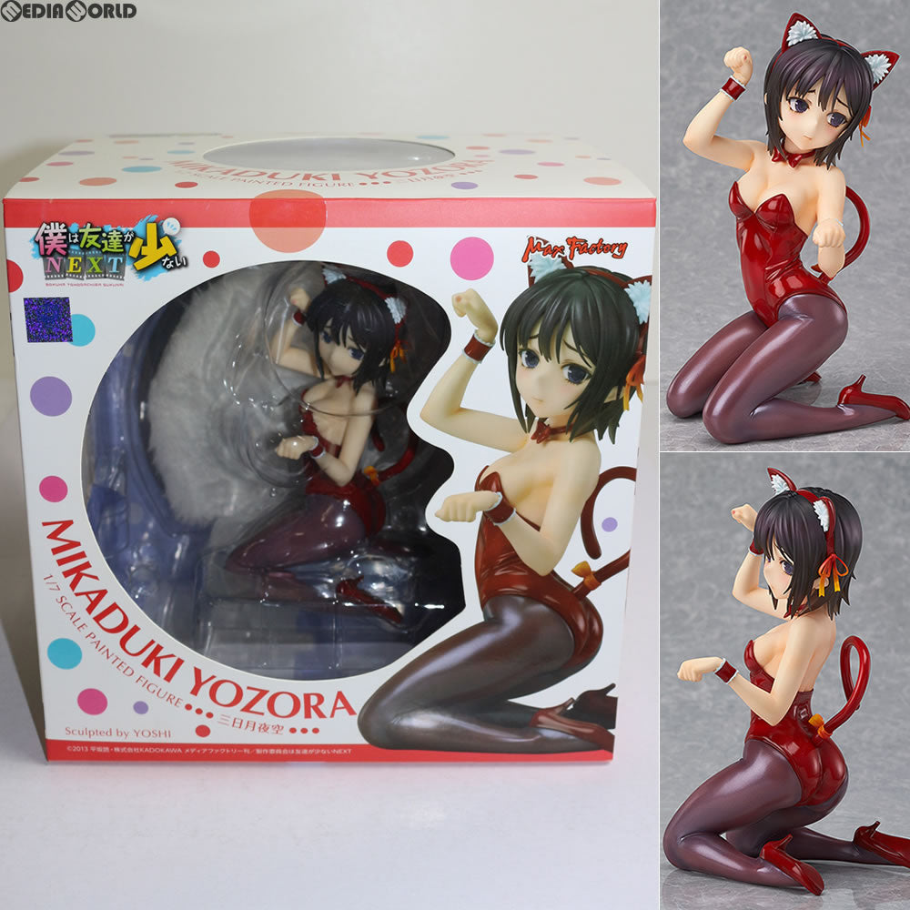 【中古即納】[FIG] 三日月夜空(みかづきよぞら) キャットコスチュームver. 僕は友達が少ないNEXT 1/7 完成品 フィギュア マックスファクトリー(20140516)
