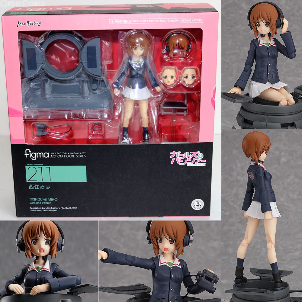 【中古即納】[FIG]figma(フィグマ) 211 西住みほ(にしずみみほ