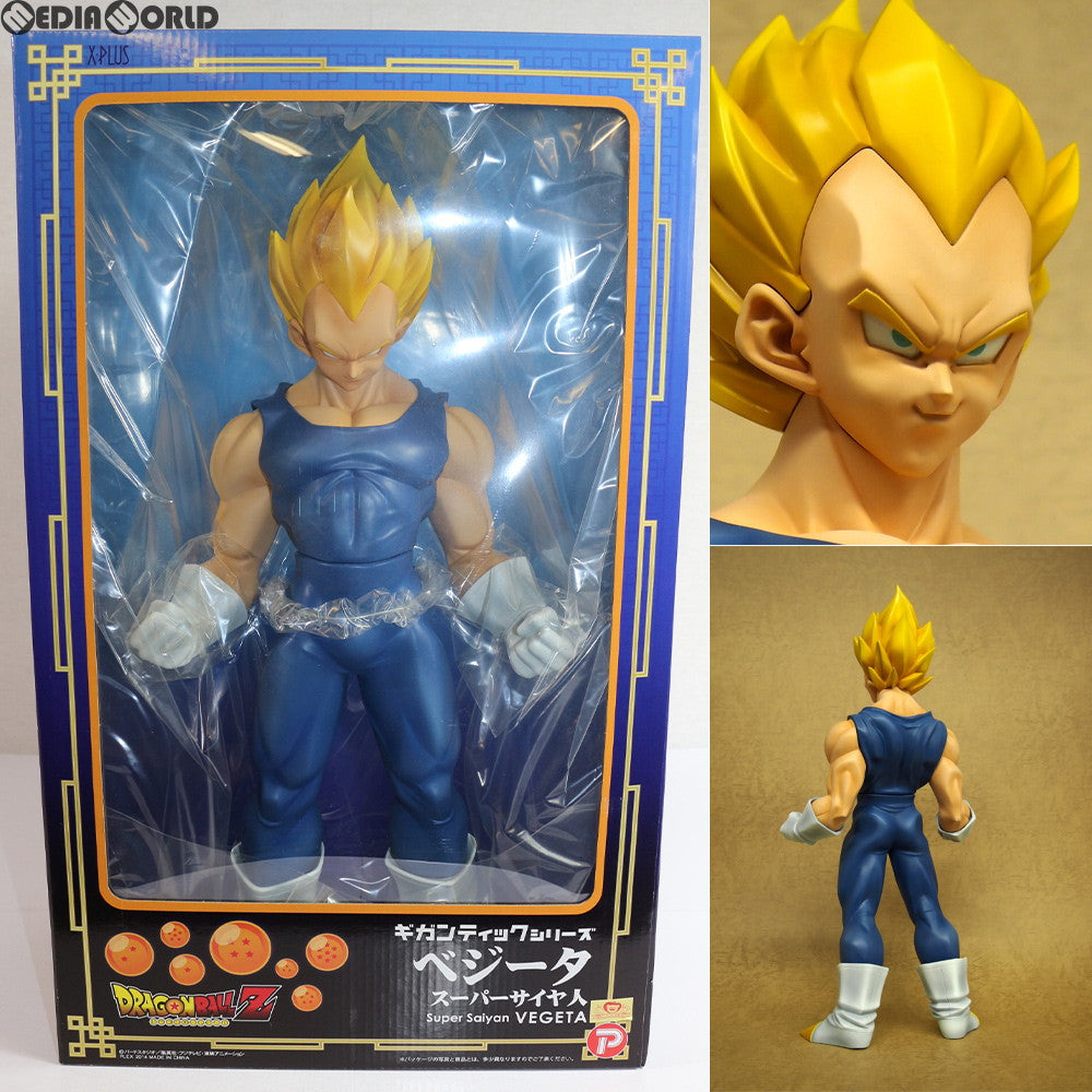 【中古即納】[FIG]ギガンティックシリーズ ベジータ(スーパーサイヤ人) ドラゴンボールZ 完成品 フィギュア エクスプラス(20140330)