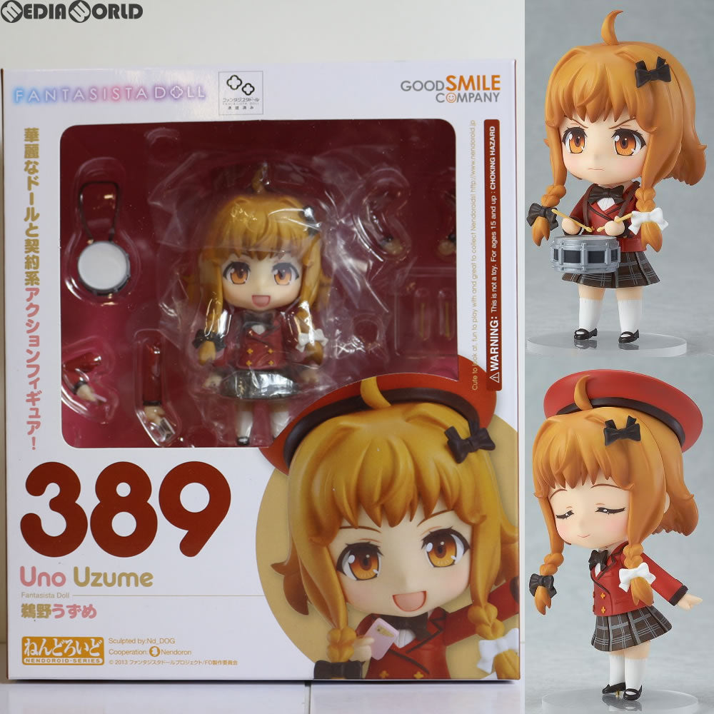 【中古即納】[FIG]ねんどろいど 389 鵜野うずめ(うのうずめ) ファンタジスタドール 完成品 可動フィギュア グッドスマイルカンパニー(20140427)