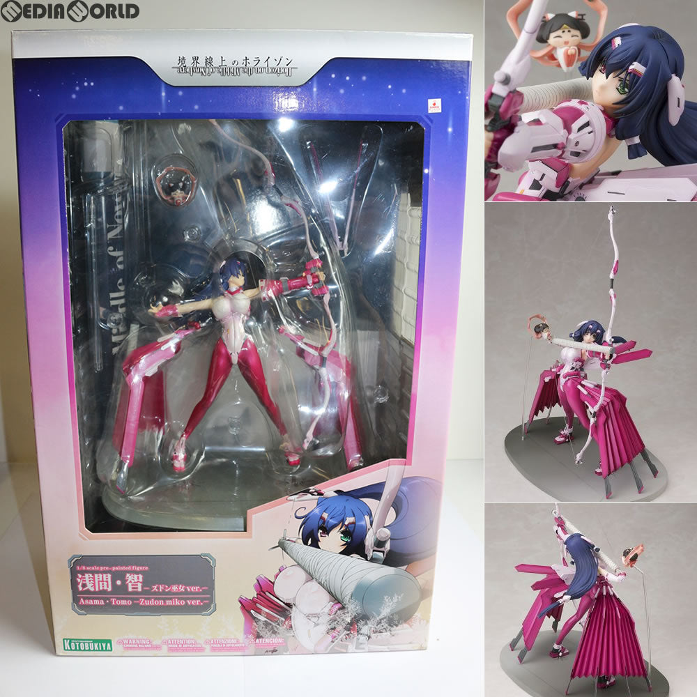 【中古即納】[FIG]ポスター付属 浅間・智(あさま・とも) -ズドン巫女ver.- 境界線上のホライゾン 1/8 完成品 フィギュア(PP515) コトブキヤ(20140527)