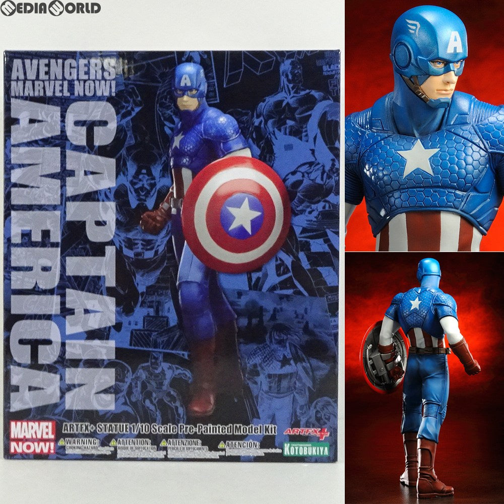 【新品即納】[FIG]ARTFX+ キャプテンアメリカ MARVEL NOW!(マーベル・ナウ！) 1/10 簡易組立キット フィギュア コトブキヤ(20140801)