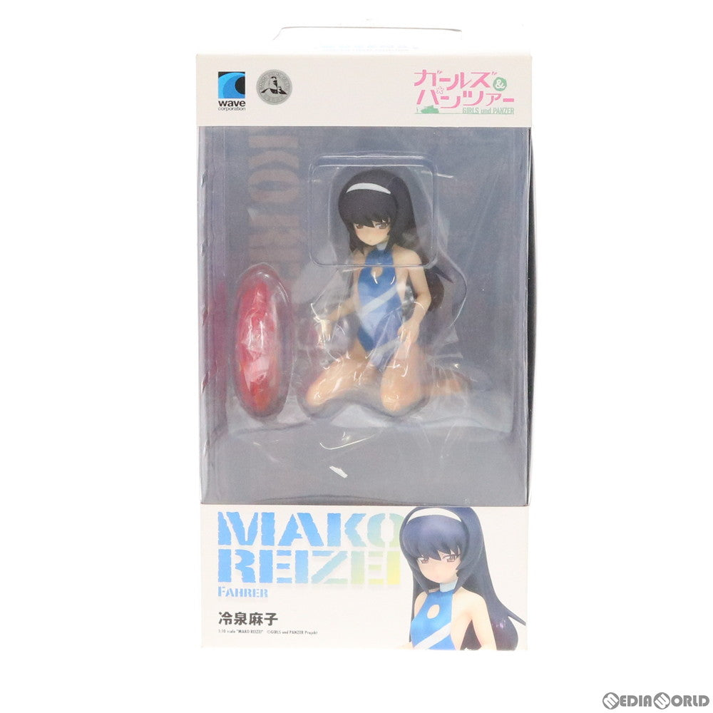 【新品即納】[FIG] BEACH QUEENS(ビーチクイーンズ) 冷泉麻子 ガールズ&パンツァー フィギュア ウェーブ(WAVE) (20140731)