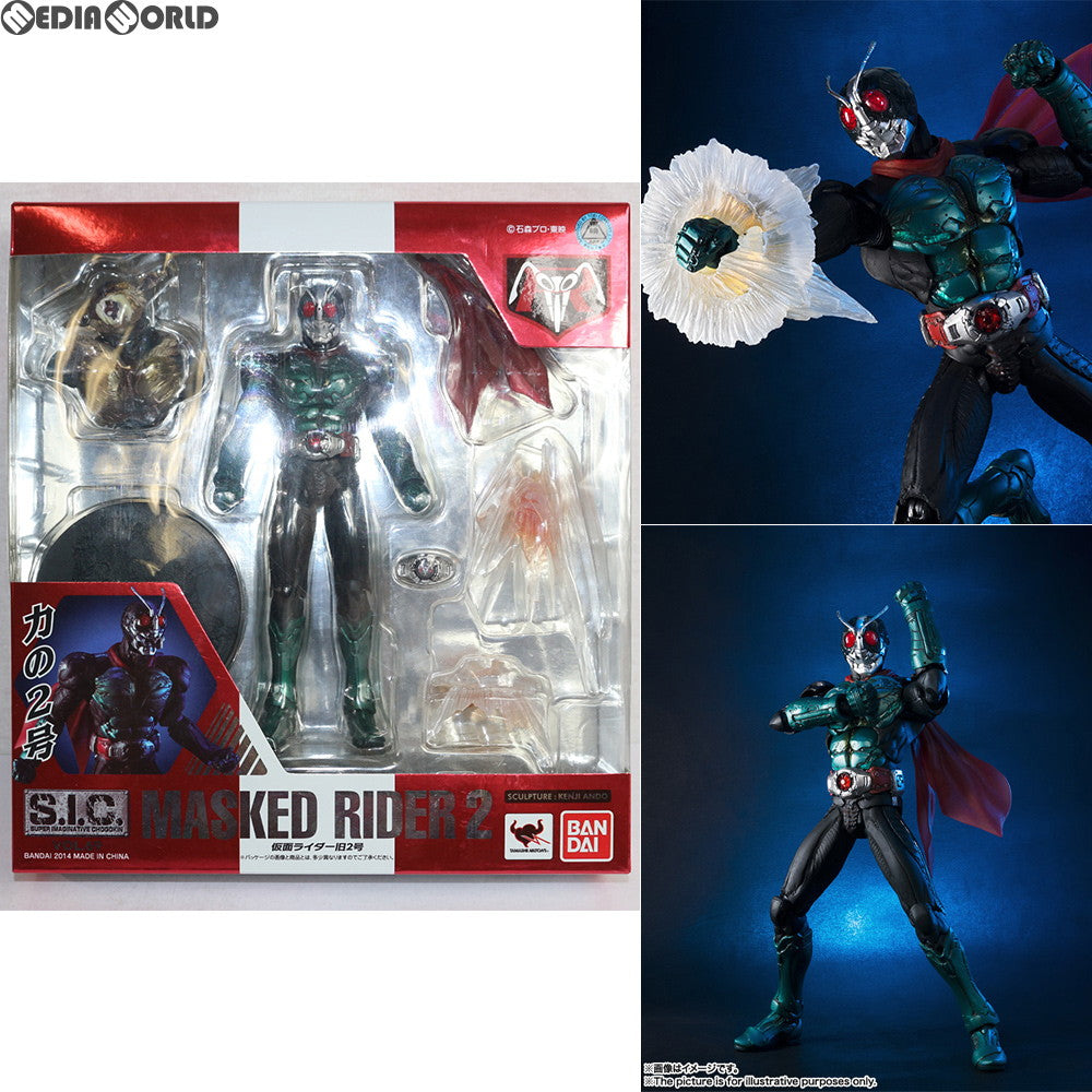 【中古即納】[FIG] S.I.C. VOL.69 仮面ライダー旧2号 完成品 可動フィギュア バンダイ(20140426)