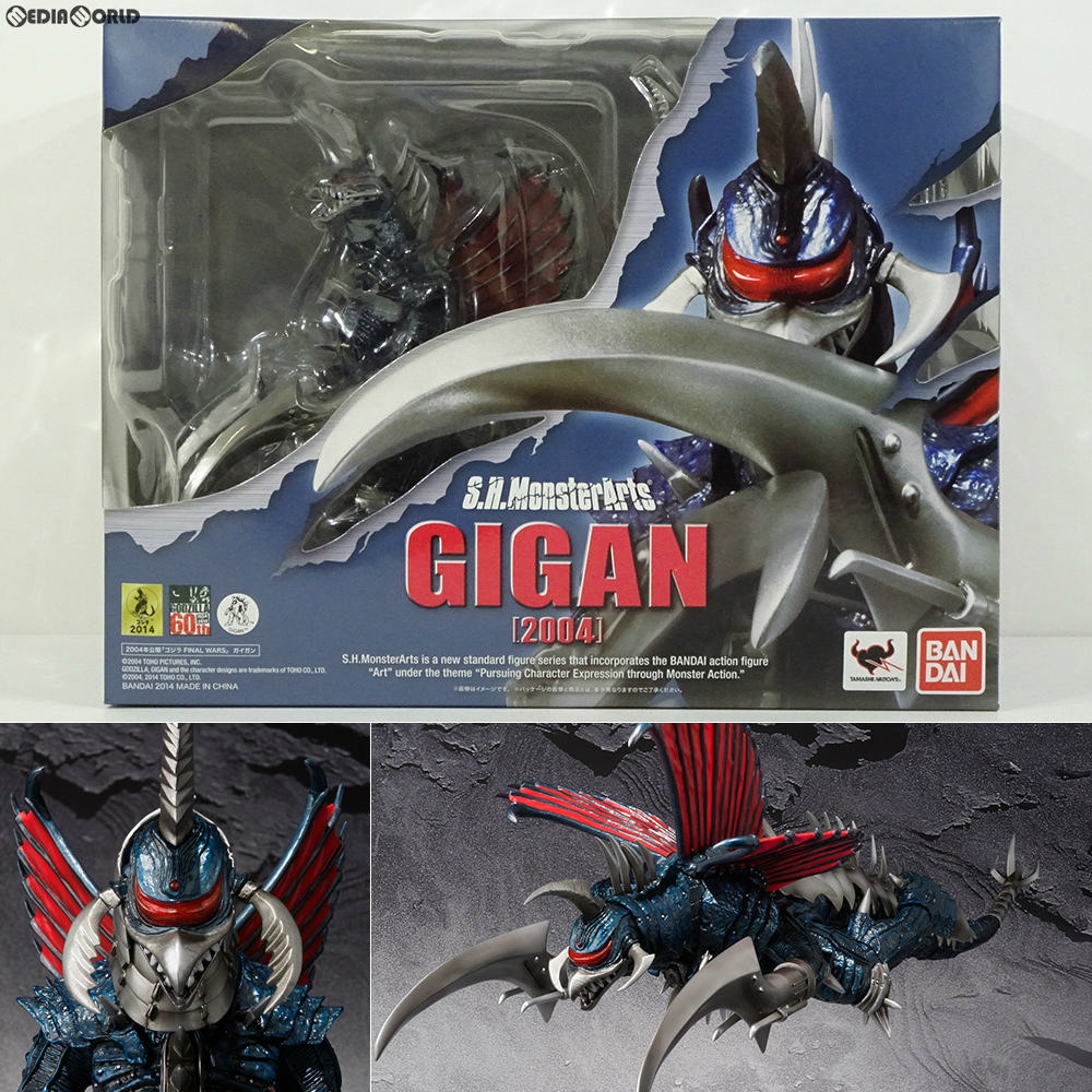 【中古即納】[FIG] S.H.MonsterArts(モンスターアーツ) ガイガン (2004) ゴジラファイナルウォーズ 完成品 可動フィギュア バンダイ(20140419)
