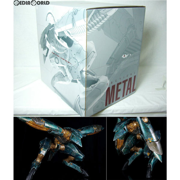 [FIG]MG RAY(メタルギア レイ) METAL GEAR SOLID(メタルギア