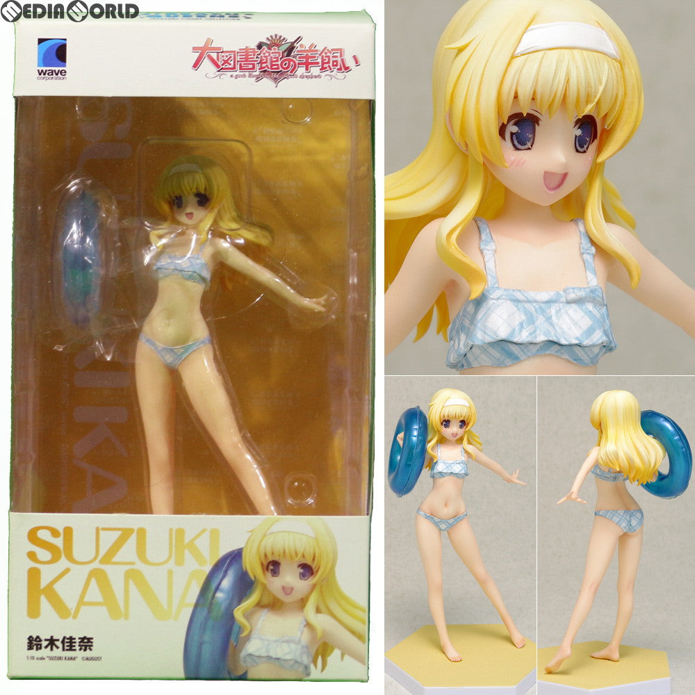 【中古即納】[FIG] BEACH QUEENS(ビーチクイーンズ) 鈴木佳奈(すずきかな) 大図書館の羊飼い 1/10 完成品 フィギュア ウェーブ(WAVE) (20140829)