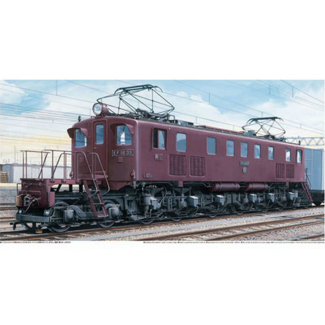 【新品即納】[PTM] 1/50SP04 電気機関車 EF18(EF58旧型用パーツ付) アオシマ(20140322)