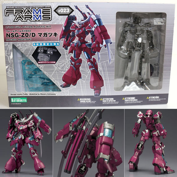 cg50000689_5a1477fd-deeb-420f-