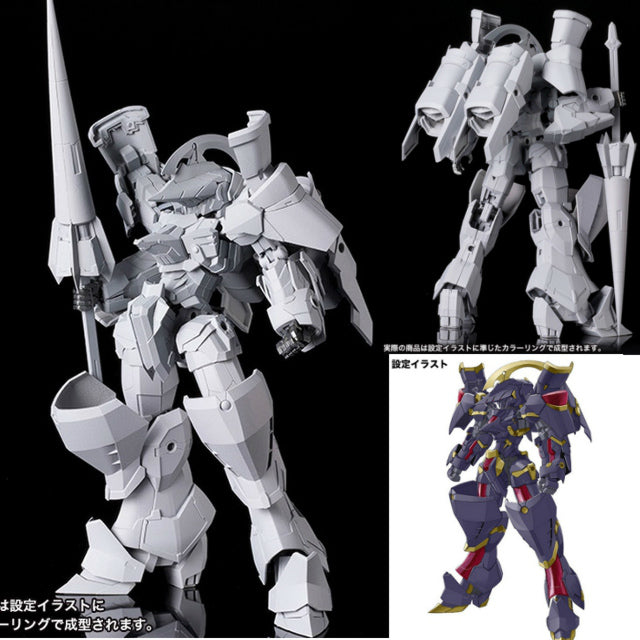 【新品即納】[PTM] フレームアームズ NSG-Z0/E ドゥルガーI 初回限定仕様 プラモデル コトブキヤ(20140521)