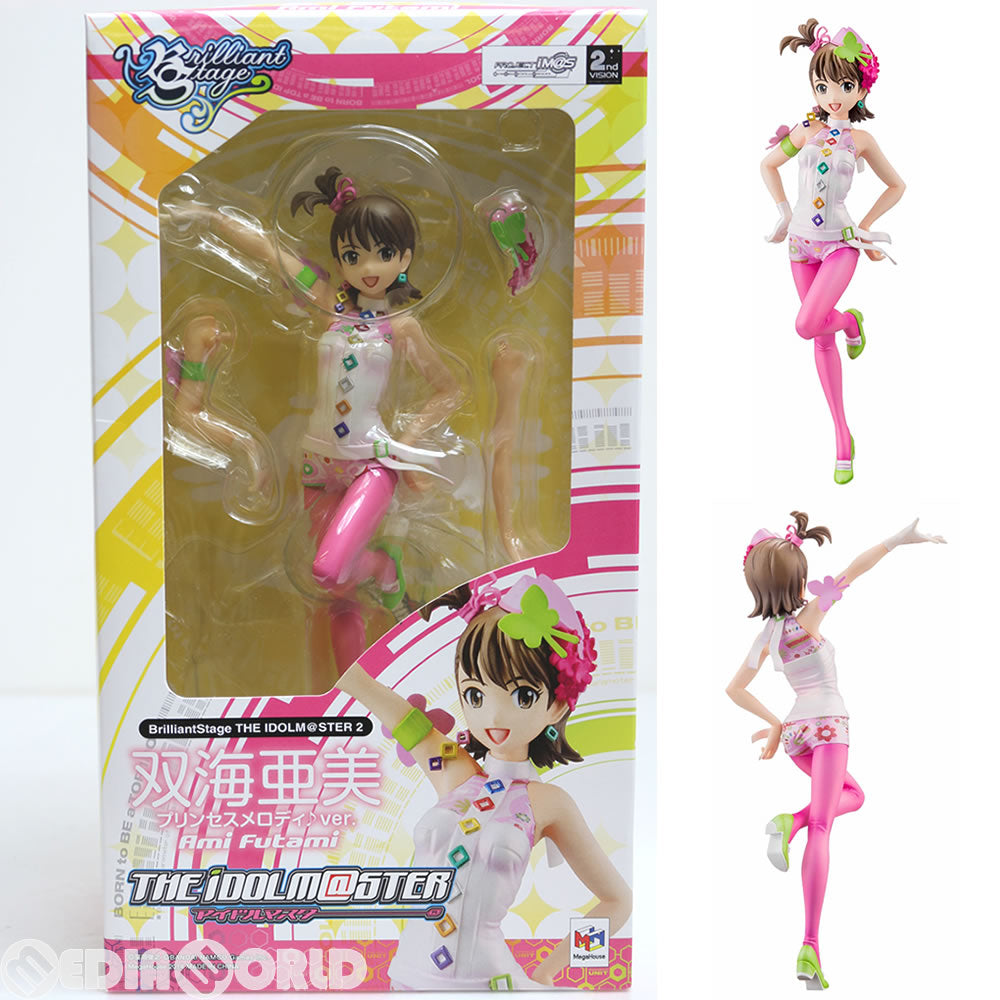 【新品即納】[FIG]ブリリアントステージ 双海亜美(ふたみあみ) プリンセスメロディ♪ver. アイドルマスター2(THE IDOLM@STER2) 1/7 完成品 フィギュア メガハウス(20140528)