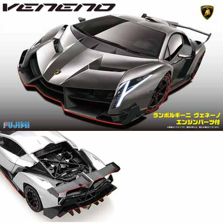 【新品即納】[PTM] RS-94 1/24 ランボルギーニヴェネーノ エンジン付 プラモデル フジミ(20140228)