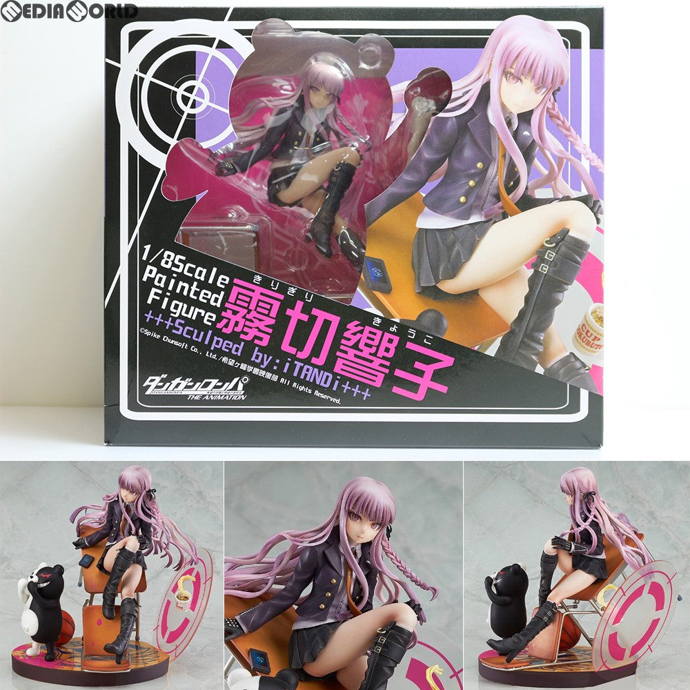 【中古即納】[FIG] 霧切響子 ダンガンロンパ 希望の学園と絶望の高校生 The Animation 1/8完成品フィギュア Phat!(ファットカンパニー) (20141031)