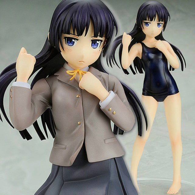 【新品即納】[FIG] 黒猫 俺の妹がこんなに可愛いわけがない。フィギュア ペンギンパレード(20140720)