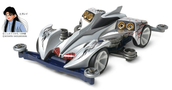 【中古即納】[M4WD] 1/32 フルカウルミニ四駆 レイスティンガー プレミアム(スーパーIIシャーシ) 爆走兄弟レッツ&ゴー!!/ミニ四駆PROシリーズ No.38 プラモデル(19438) タミヤ(20140124)
