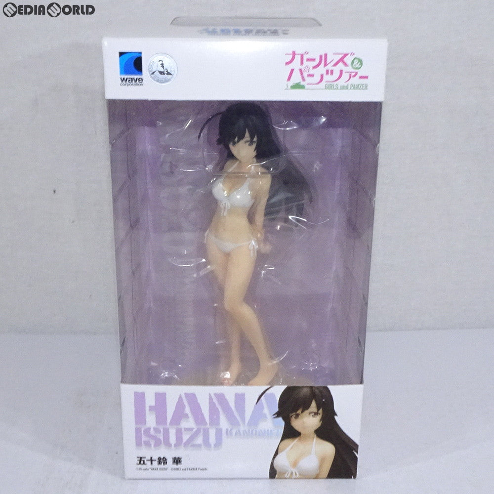 【新品即納】[FIG] BEACH QUEENS(ビーチクイーンズ) 五十鈴華 ガールズ&パンツァー フィギュア ウェーブ(WAVE) (20140919)