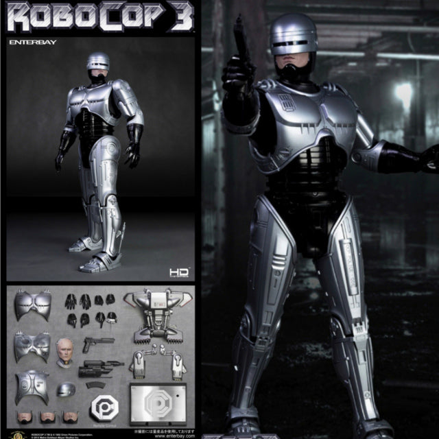 【新品即納】[FIG] 1/4HDマスターピースコレクション ロボコップ3 ロボコップHD-1012 エンターベイ(20140428)